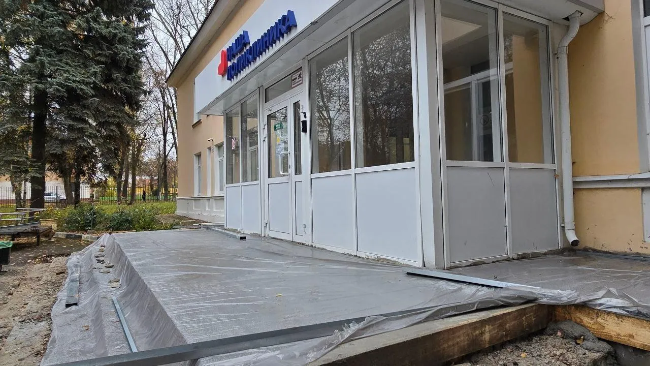 пресс-служба администрации городского округа Коломна