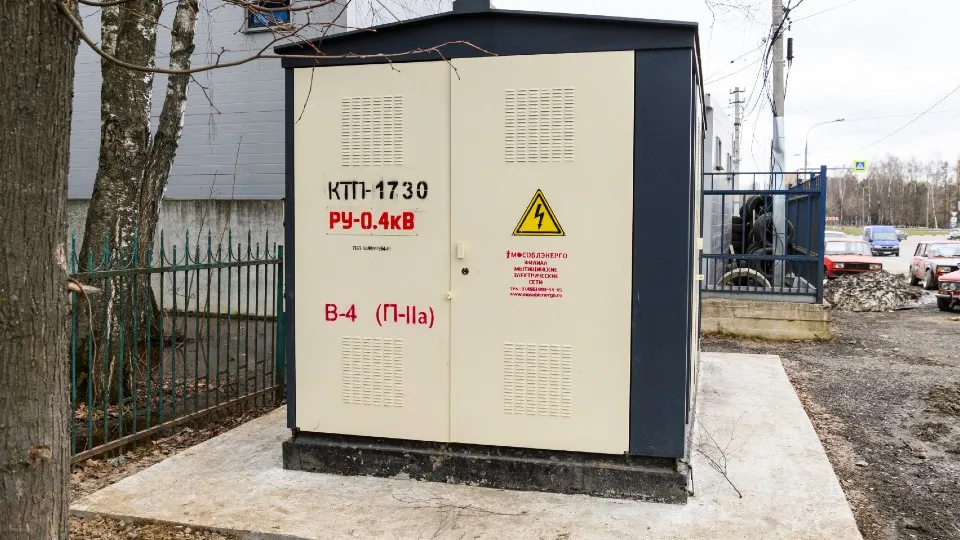 Фото: медиасток.рф