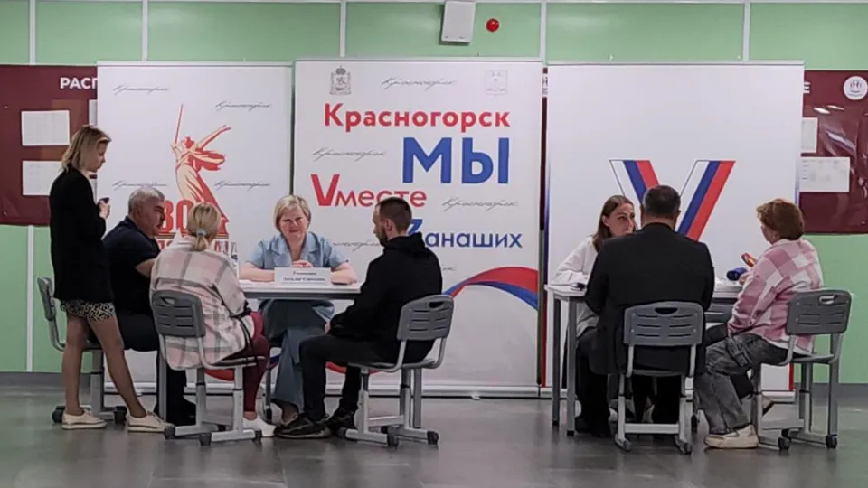 Фото: REGIONS/Артем Мишуков