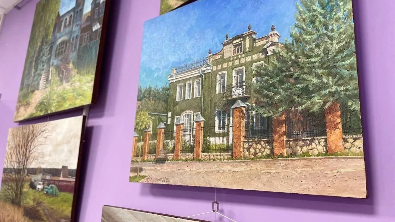 Центральная библиотека Талдомского округа