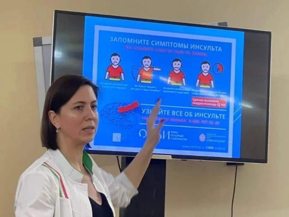 Фото:&nbsp;ГБУЗ МО «Домодедовская больница»