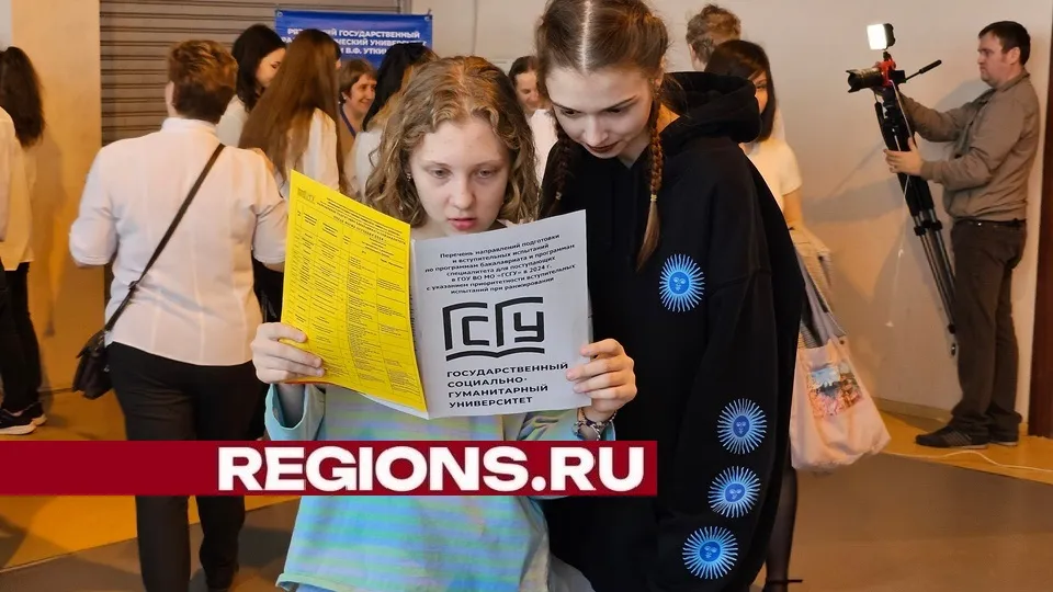 Фото: Александр Дрожжин