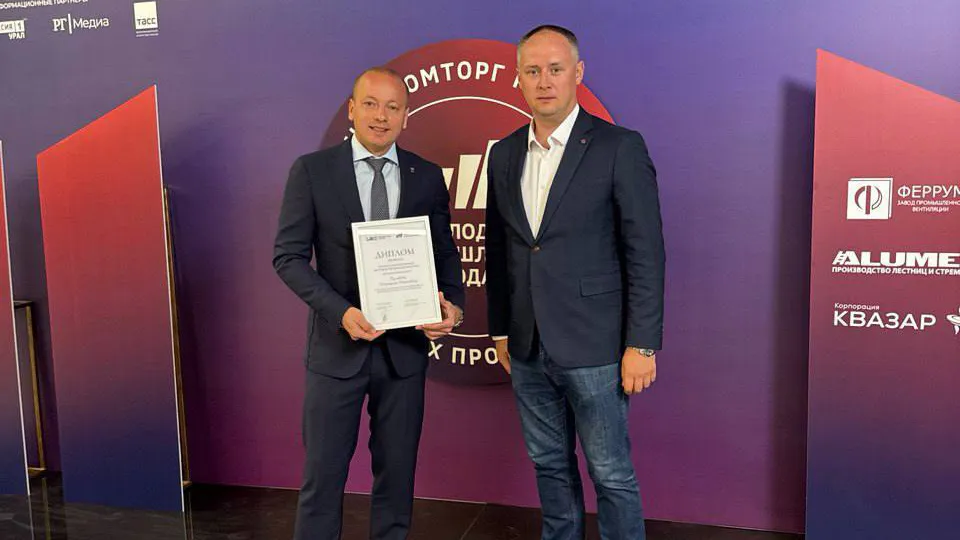 Фото: t.me/dkulkov