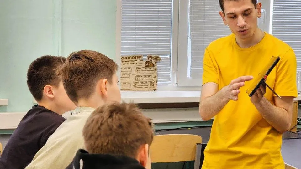 Фото: Управление образования администрации г.о. Электросталь