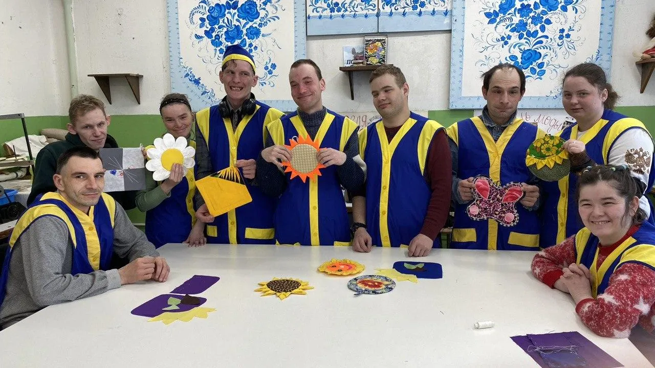 Министерство образования Московской области