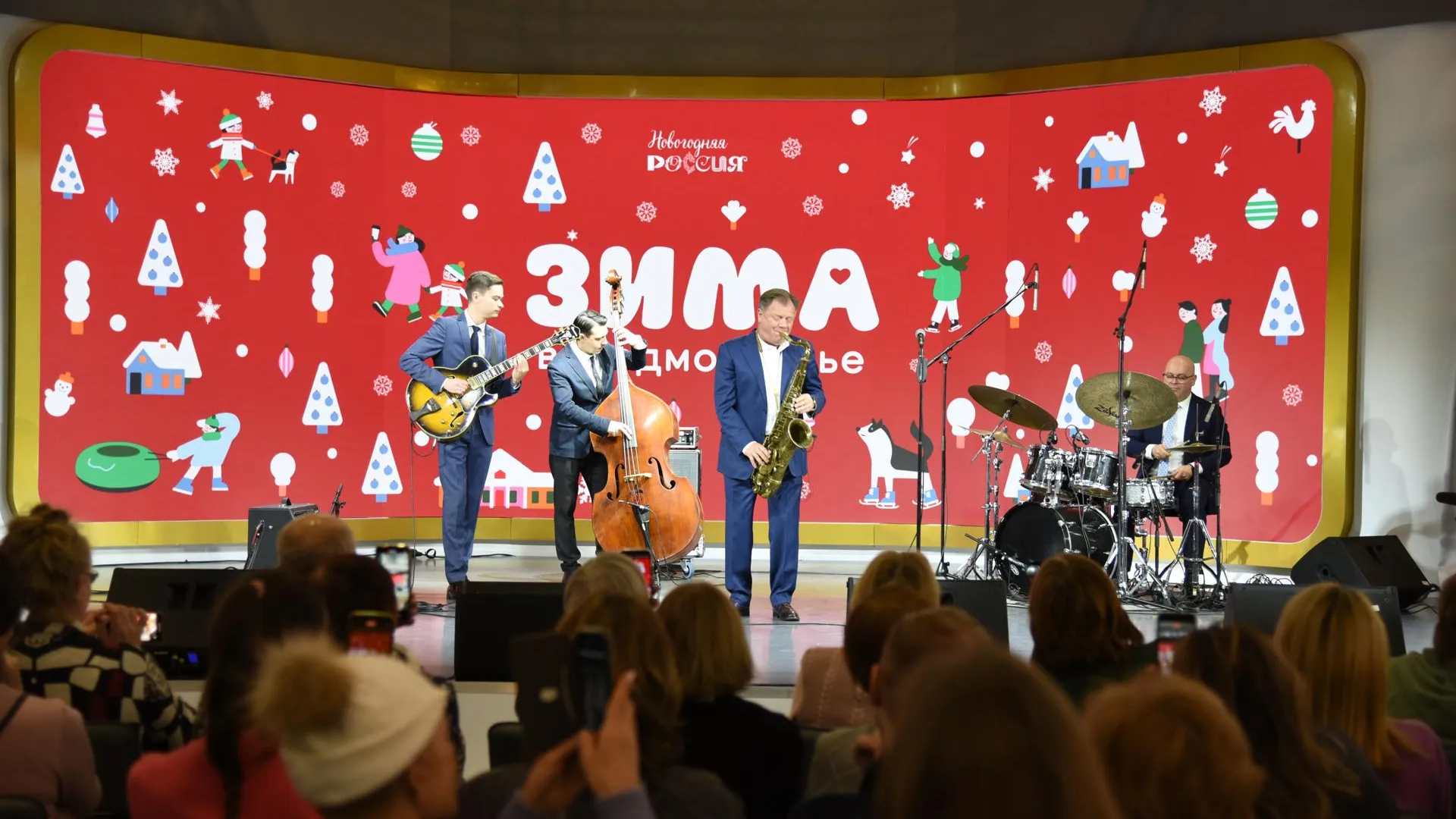 Кристина Тришина