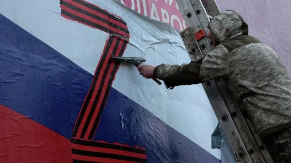 Макс Ветров / РИА Новости