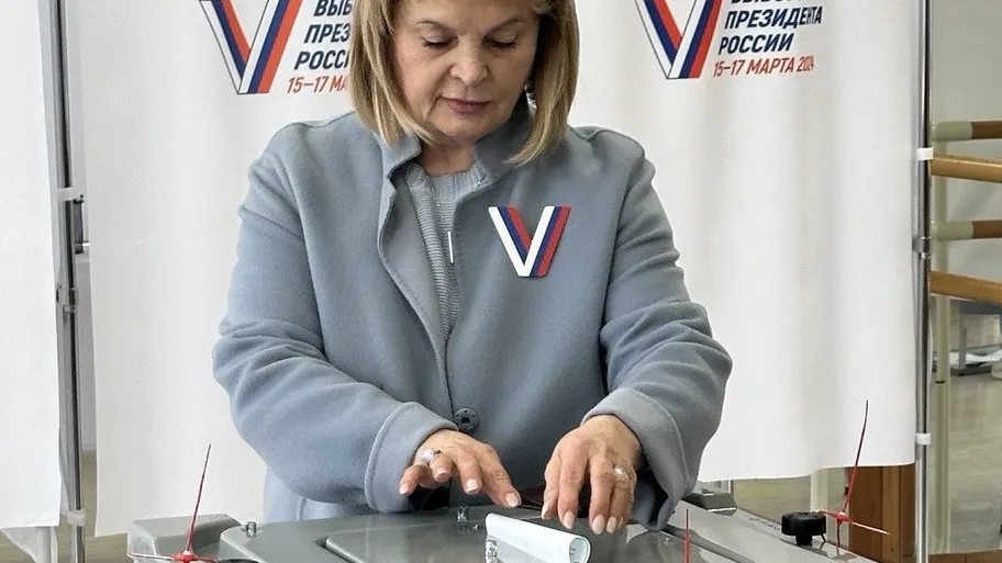 Фото: t.me/cikrossii