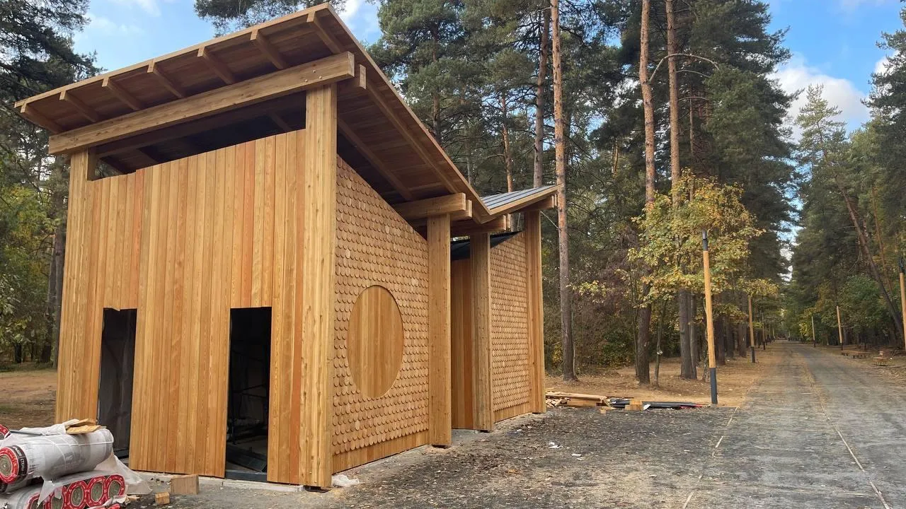 Министерство благоустройства Московской области