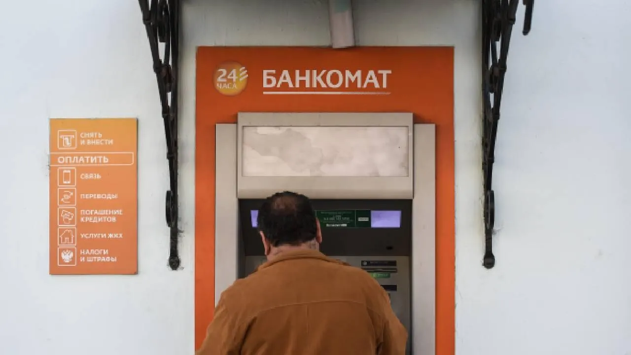 Медиаархив Подмосковья