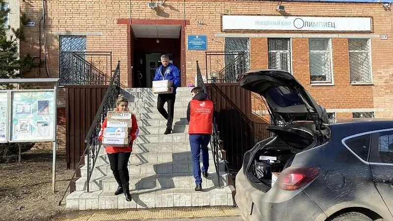 vk.com/Молодежный центр «Олимпиец» Воскресенск