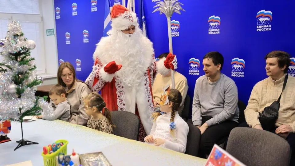 Фото: администрация округа Королев