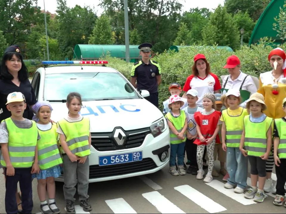 Фото: Виктория Фортуна