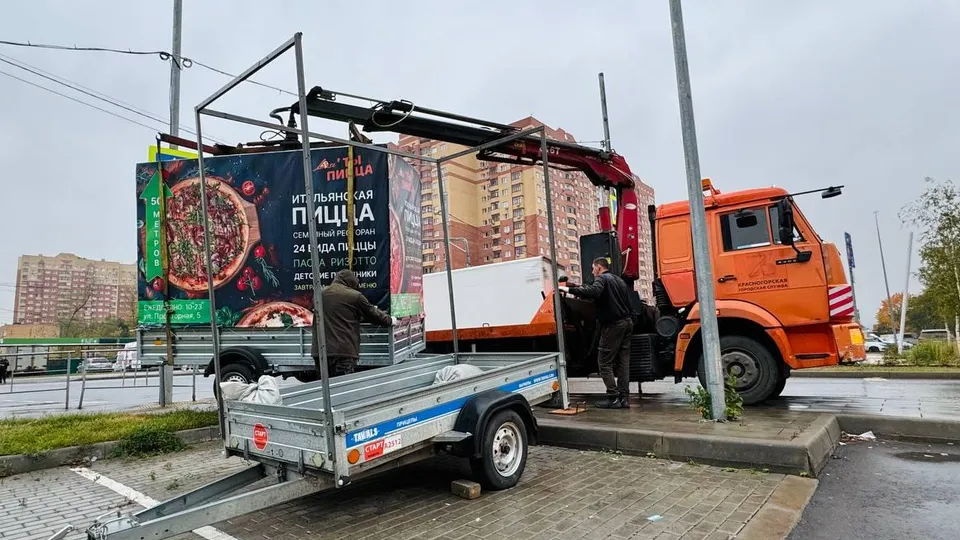 Фото: Администрация г.о. Красногорск