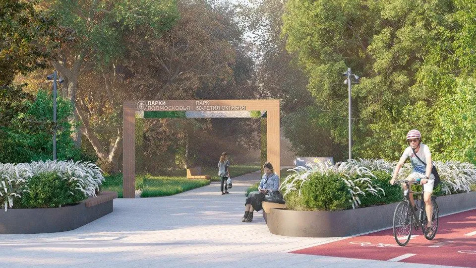 Фото: проектное решение