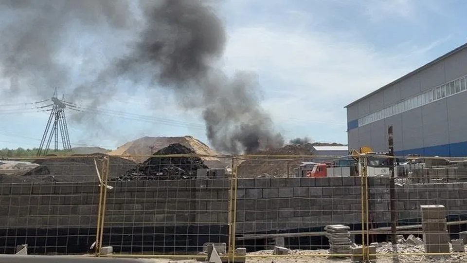 Фото: соцсети