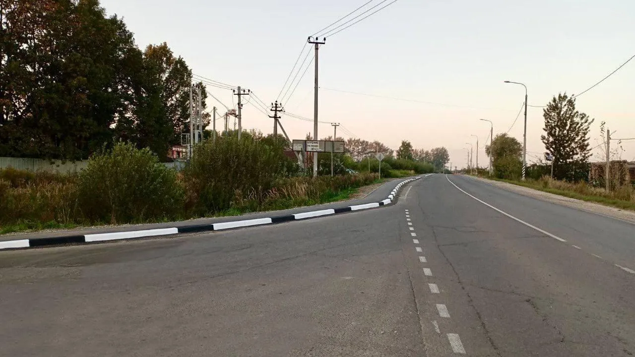Пятьдесят километров новых тротуаров построили вдоль региональных дорог в Подмосковье