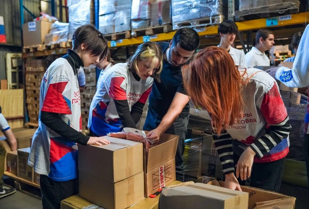 Фото: Министерство информационных и социальных коммуникаций Московской области