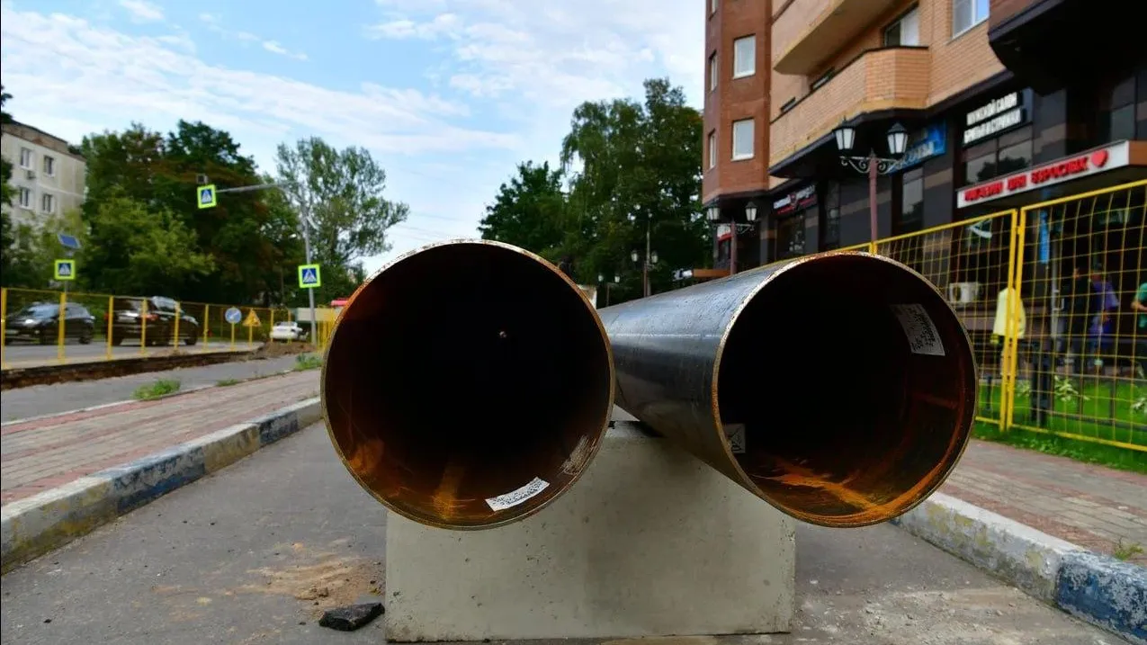 В Г.о. Пушкинский проводят отбор на предоставление субсидии для капремонта тепловых сетей