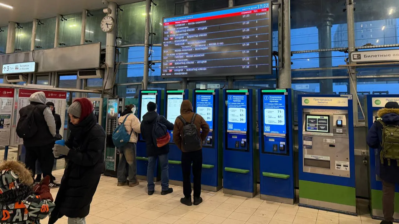 REGIONS/Елена Фурман