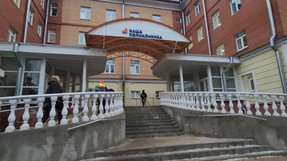 Фото: МедиаБанк Подмосковья/Екатерина Морозова