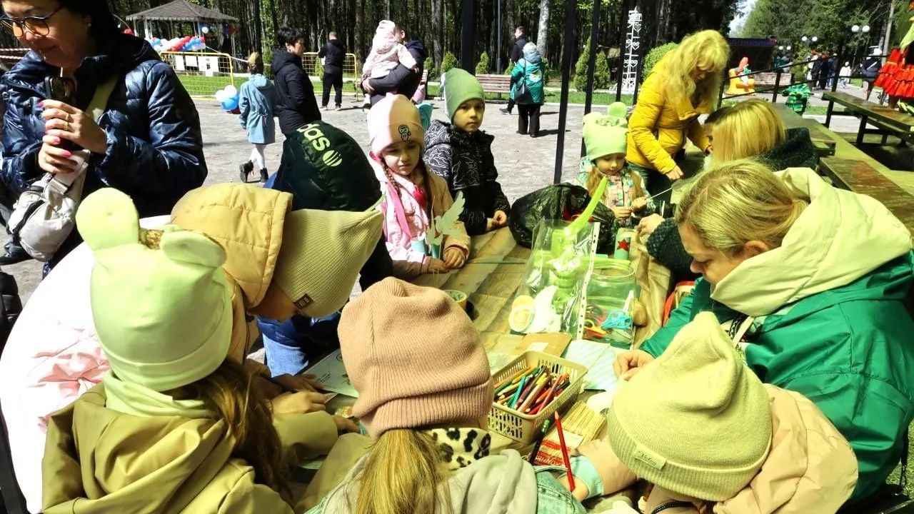 В городском парке Волоколамска состоится игровая программа в честь Дня смеха