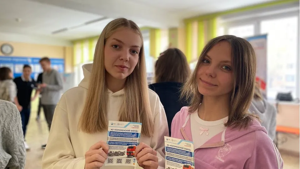 Фото: vk.com/Бронницкий автомобильно-дорожный колледж