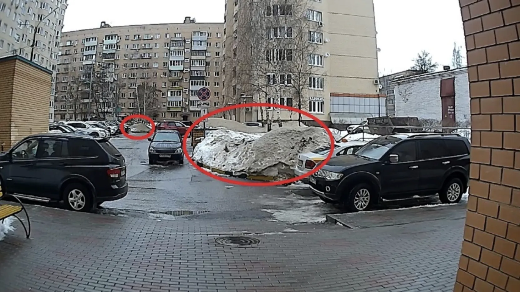 Фото: ГУСТ МО