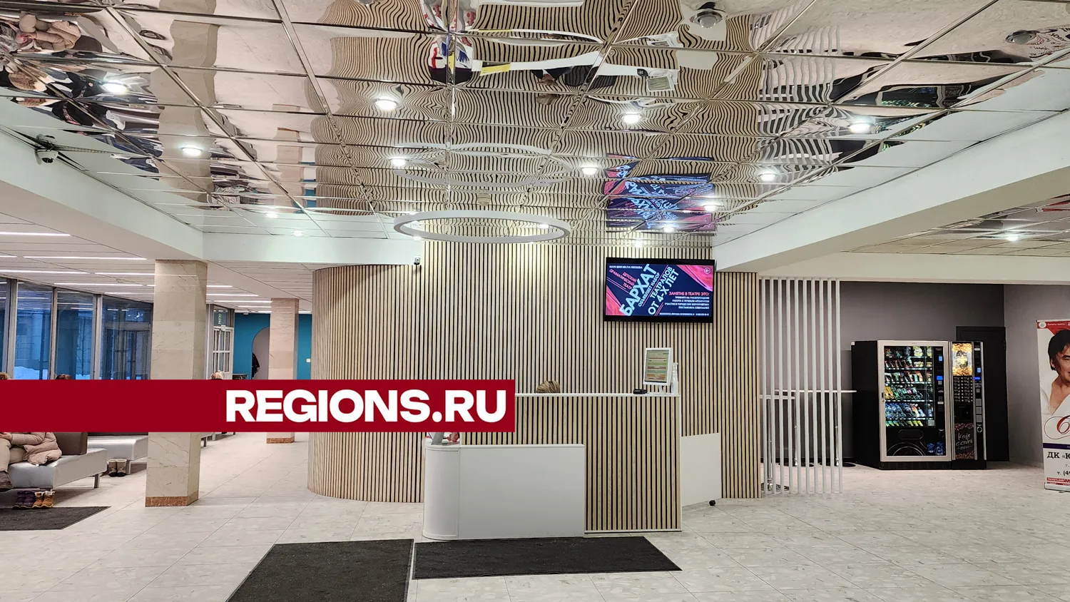 Фото: Ольга Егиян