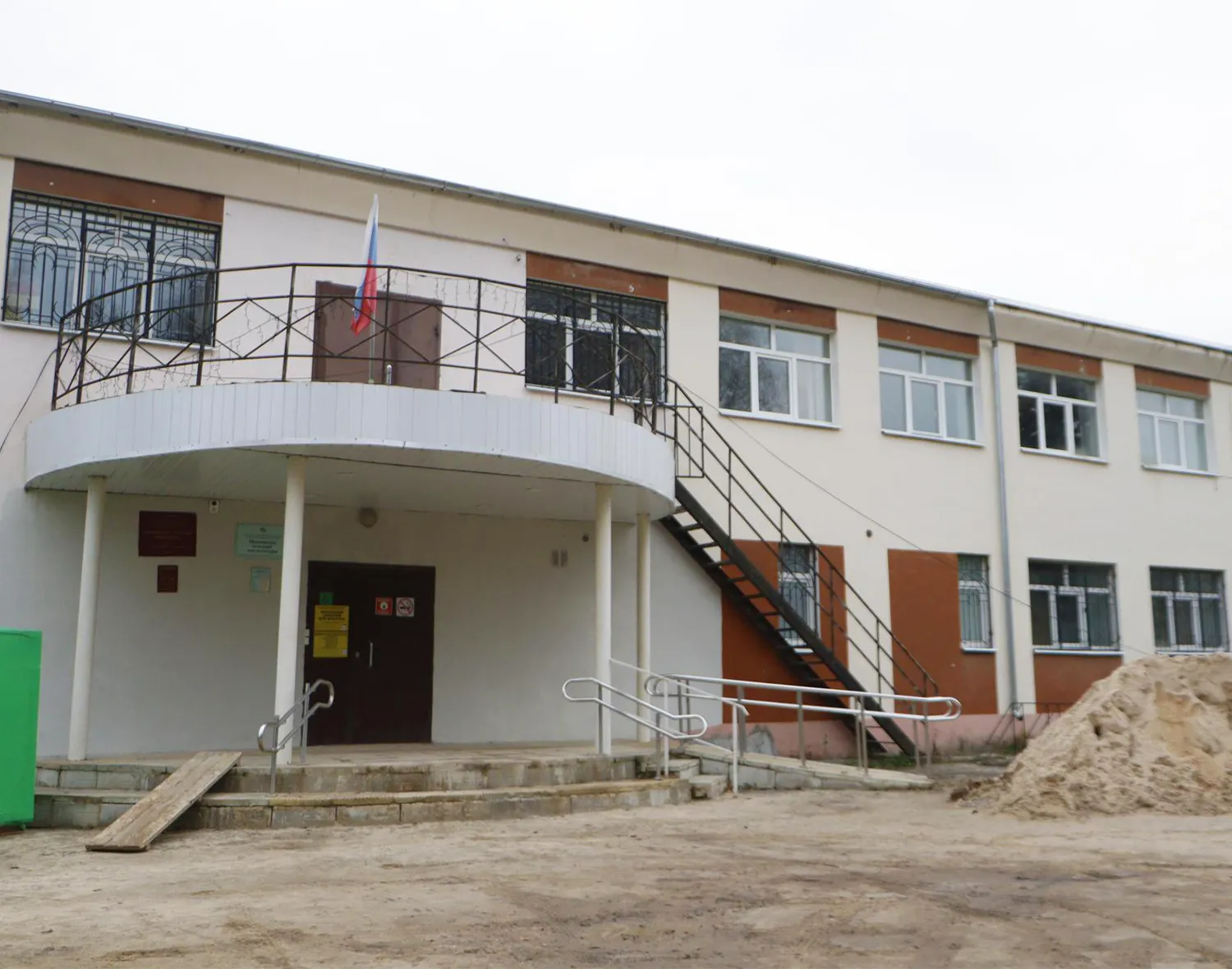 Фото: МедиаБанк Подмосковья/Татьяна Кострикина