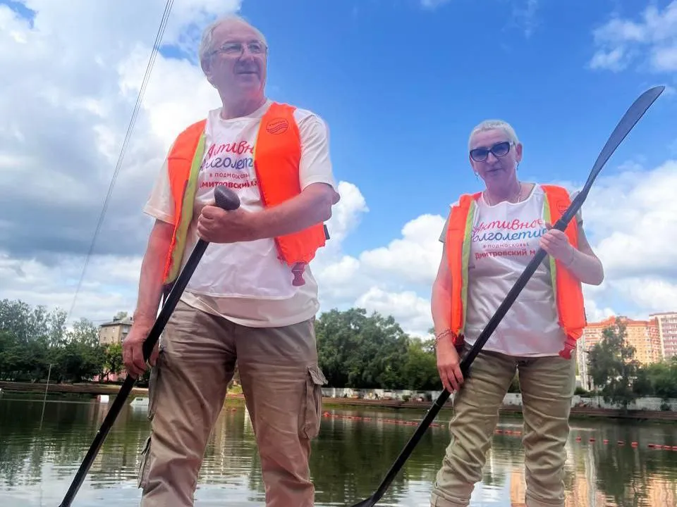 Фото: Министерство социального развития Московской области