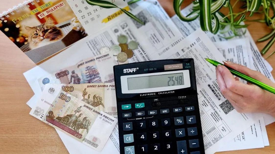 Фото: Минсоцразвития МО