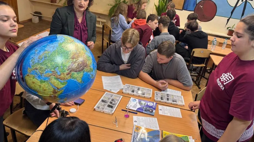 Фото: управление образования г.о. Коломна