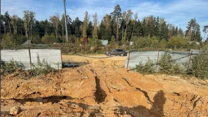 фото из соцсетей