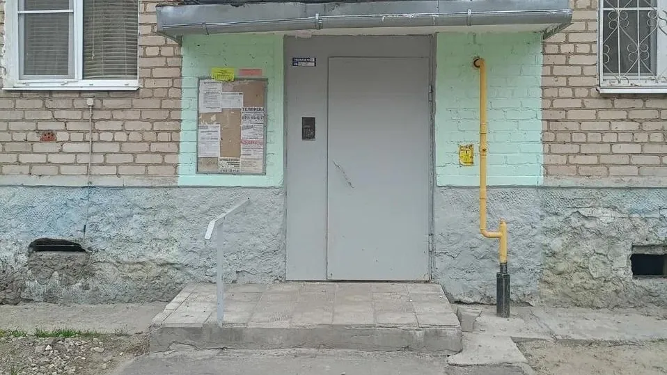 Фото: ГУСТ МО