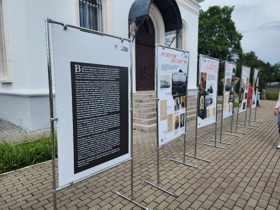 Фото: Елена Шумакова