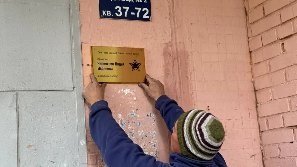 Фото: Марина Блакитная