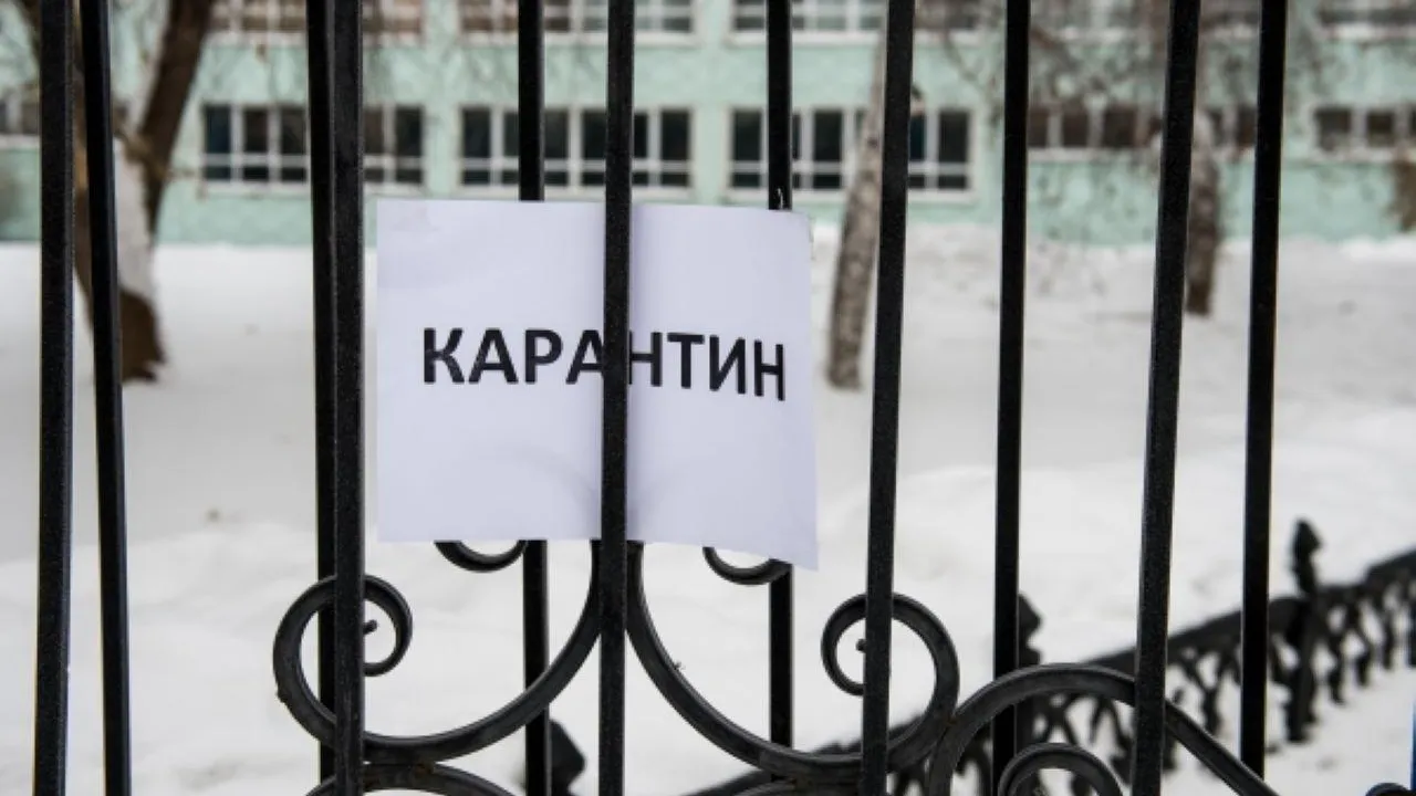 Гонконгский грипп добрался до Ярославской области