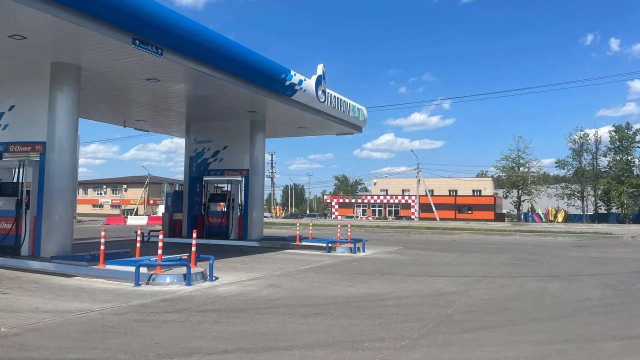 Главгосстройнадзор МО