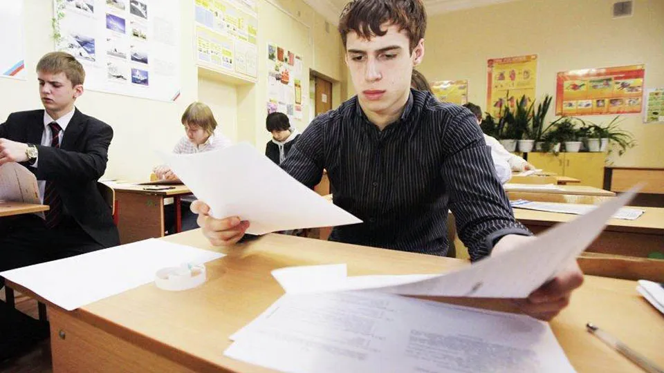 Фото: Министерство образования Московской области