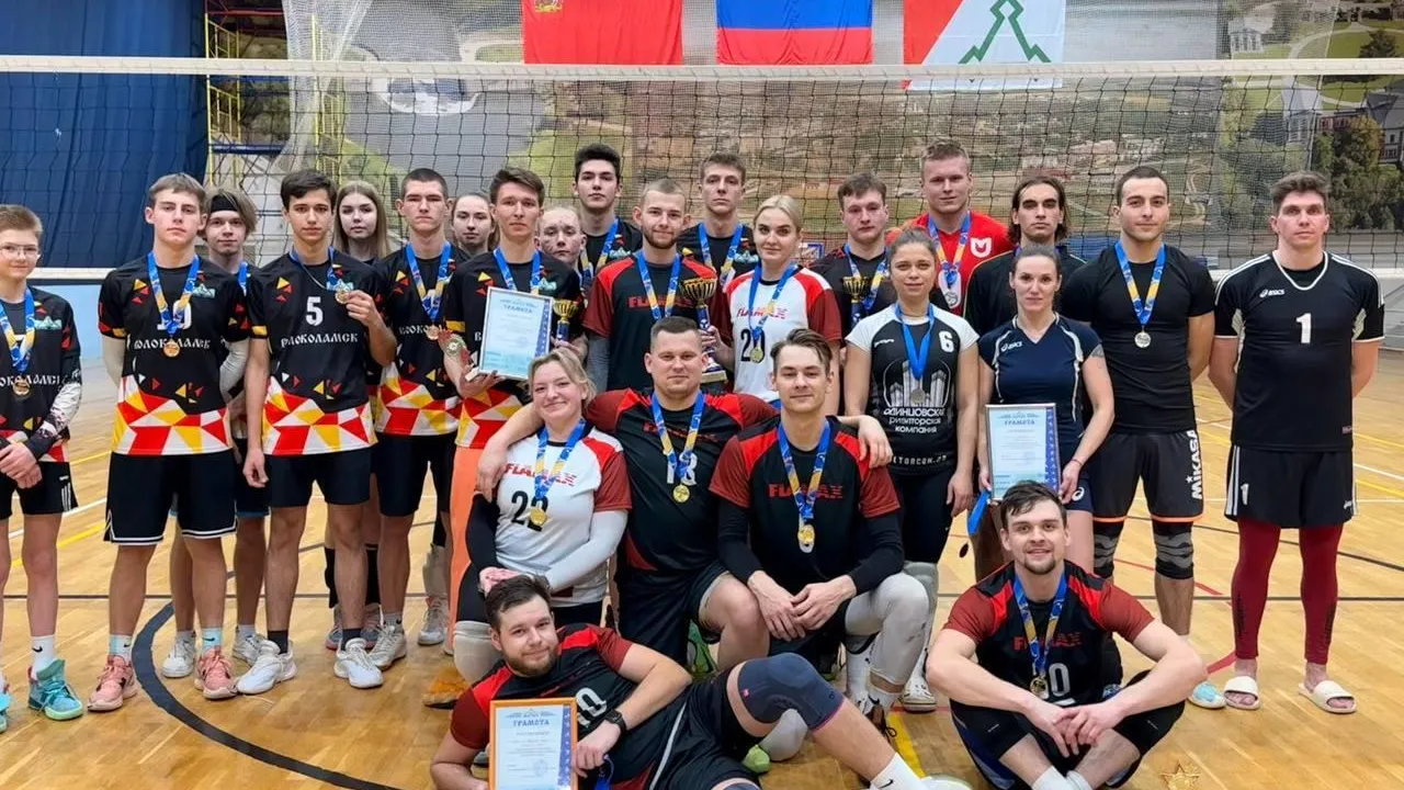 Открытый турнир по волейболу среди смешанных команд прошел в Волоколамске