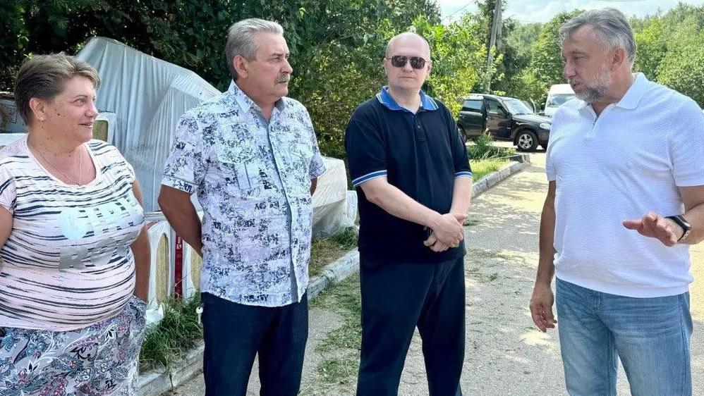 Фото: Министерство ЖКХ Московской области