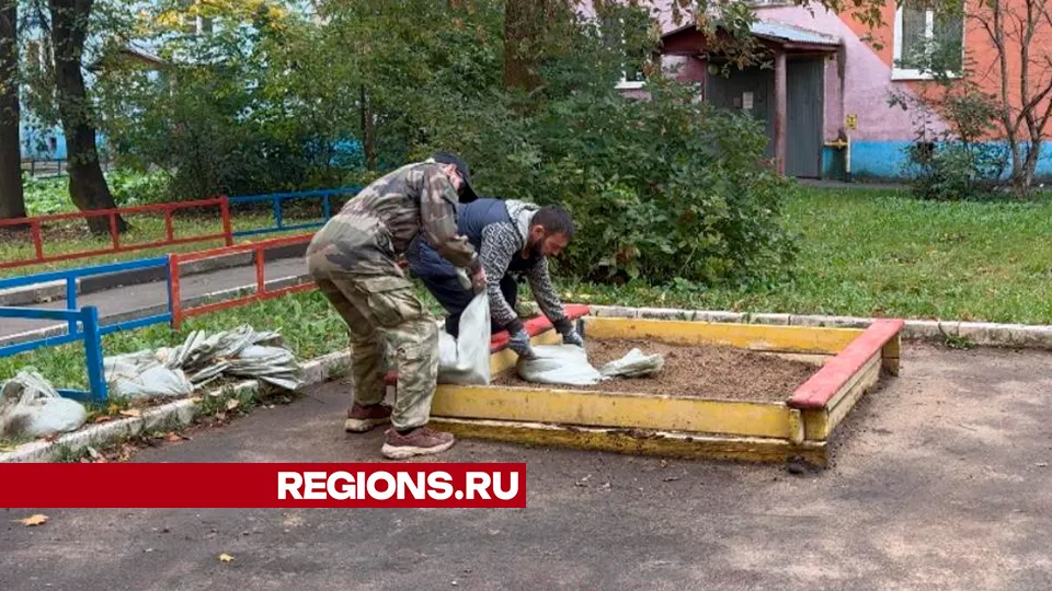 Фото: Евгения Герасимова