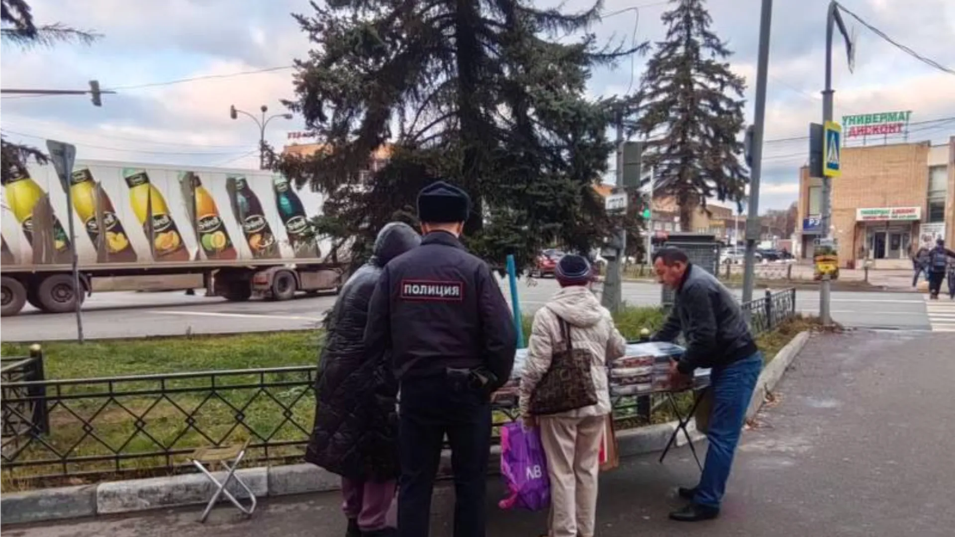 Фото: Администрация г.о. Жуковский