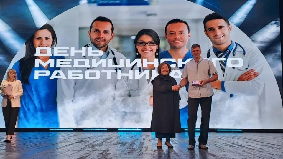 Фото: МООП РЗ РФ