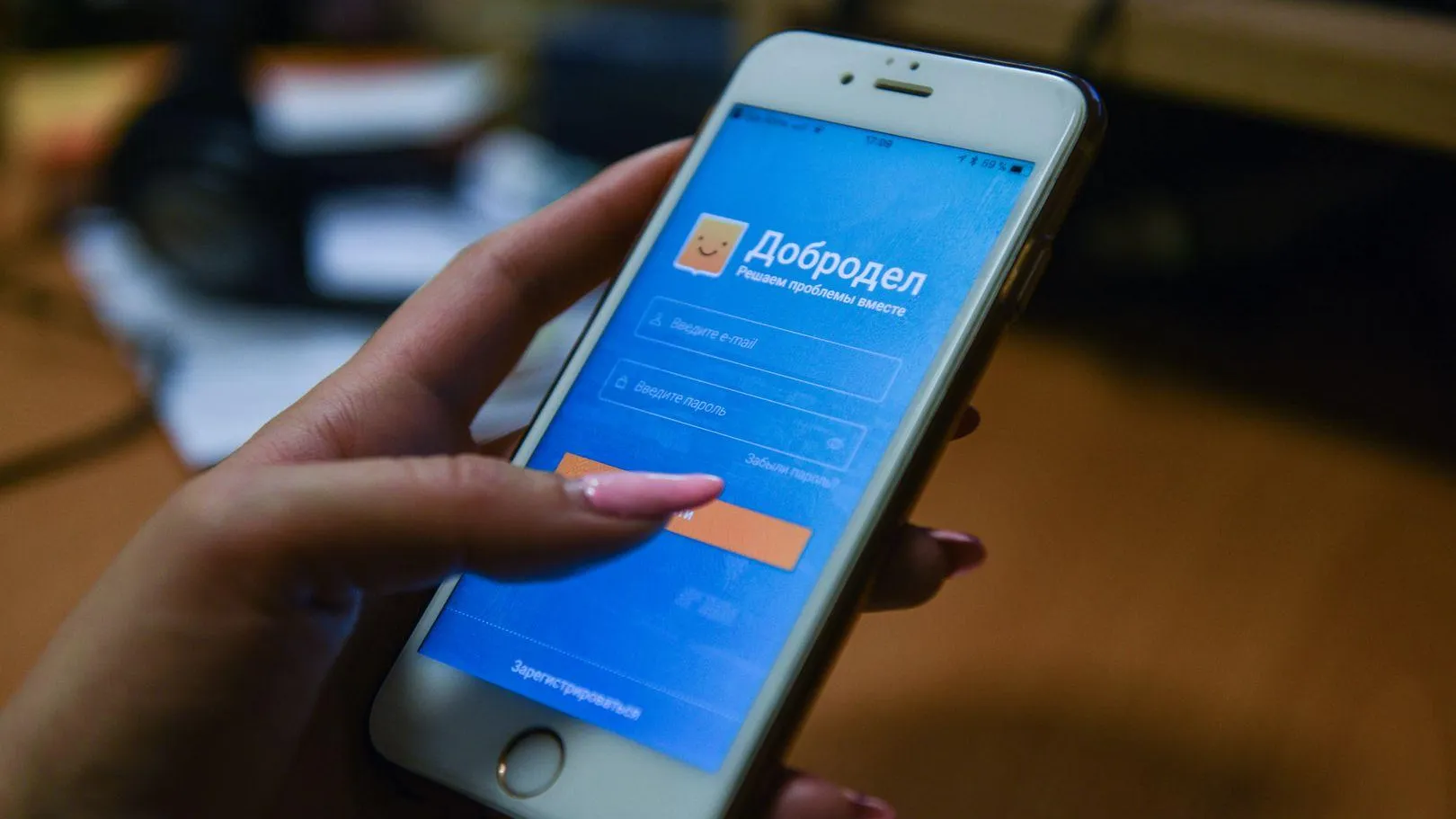 медиасток.рф