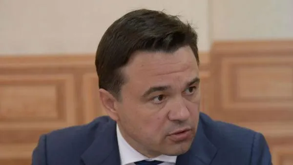 Губернатор отметил результативность семинара для чиновников Подмосковья