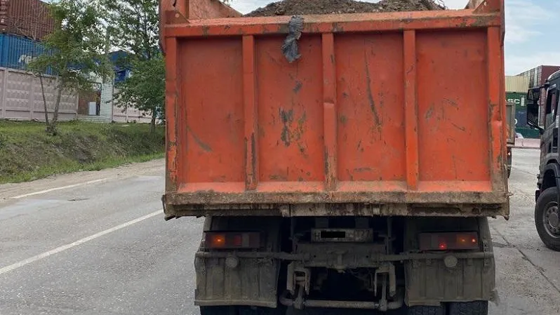 Фото: Министерство экологии и природопользования Московской области