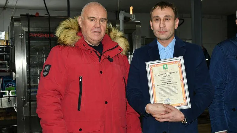 пресс - служба администрации г.о. Талдом