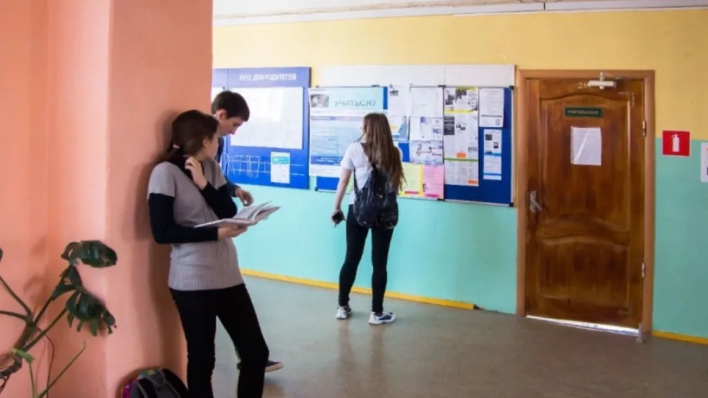 Фото: медиасток.рф